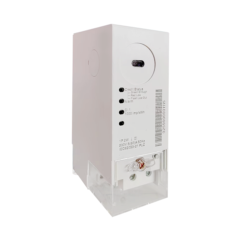 XN-1188-D DIN 导轨预付费电能表
